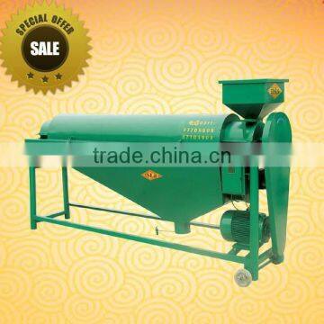 PG-5 Legume soybean seeds polishing machine