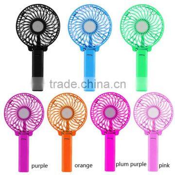 Handheld Mini Fan Rechargeable Portable Cooling Fan Multifunction Mini USB Foldable Fan