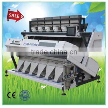 Easy Operation High-frequency Rice Color Sorter Machine with Advanced LED Light Source, Bad Rice Sorting