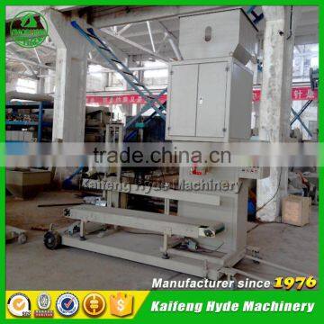 DCS25S 1KG 25KG Chinese auto packaging machine for Beans