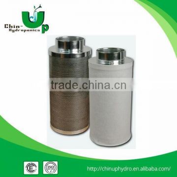 2016 hot sale high quality aluminum carbon filter /active carbon filter