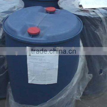 Choline Chloride 70% 75% Liquid photo-3