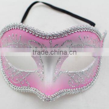 Simplicity Men Women Venetian Masquerade Eye Mask Accessory photo-2