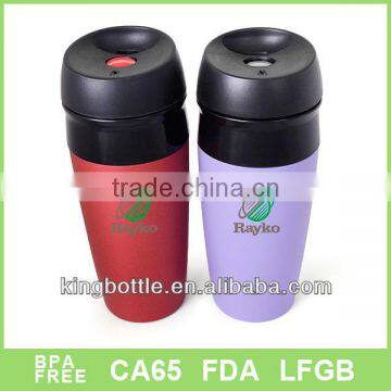 submilation drink cup plastic water mug