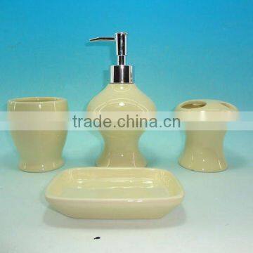 4pcs of Ceramic Bathroom Set