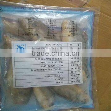 fresh seafood china fishing sale online