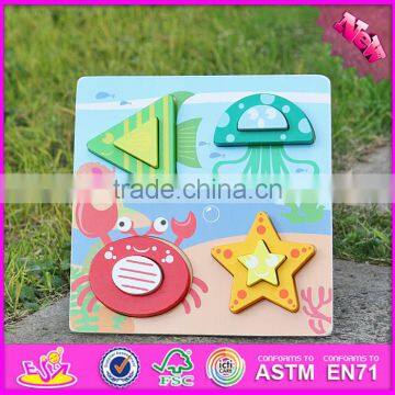 2017 New Product Sea Animals Baby Educational Toys Wooden Peg Puzzles W14D023