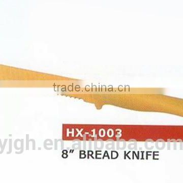 HX-1003 8" standing handle nice color painting bread knife