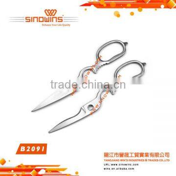 Top Quality Detachable Stainless Steel Kitchen Scissors photo-4