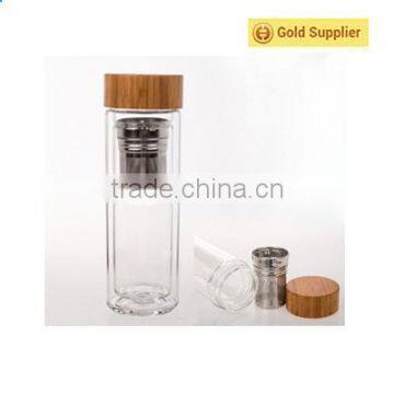 300ml Borosilicate tea infuser water bottle, double wall glass bottle with bamboo lid