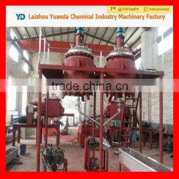 Hot melt glue sticks /granule production line/reactor