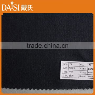 China manufacturer four way Spandex elastic interlining woven interlining for garment