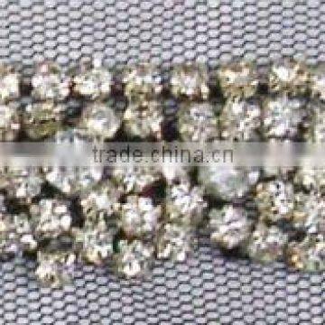 Beaded Trim BGT134