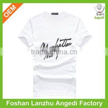 Hot Sale Men's T Shirt Manufacturer Bangladesh photo-3