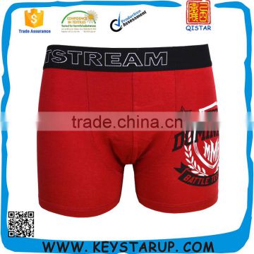 Your Own Brand Underwear Boxer Customize