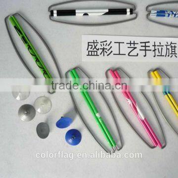 Fan Pet Hand Scroll Banner photo-2