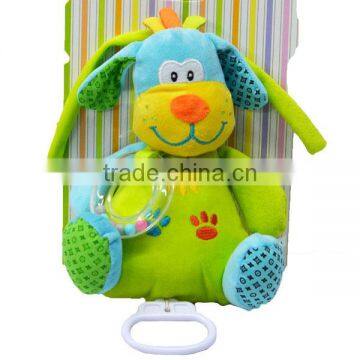 Lovely musical Plush toy for formative education/enlighten education