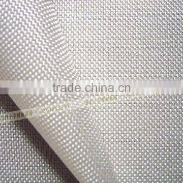 Red Advanced Environmental Protection Special Embroidered Cloth, Transparent, Crystal Material Two Fold Yarn 18 ct Cross-stitch photo-3