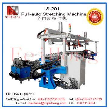 BC-201 Automatic Complement Machine photo-2