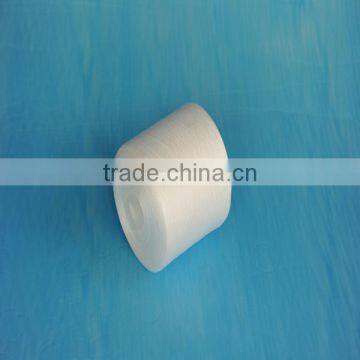 spun polyester ring twist yarn in raw white