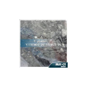 Yttrium Powder Custom(MAT-CN) photo-2