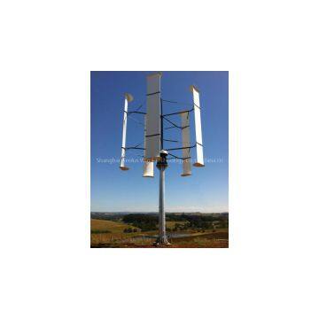 10kw vertical axis wind turbine