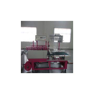 auto induction shrink sealing machine garbage bags packing machine with CE