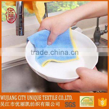 Very convient microfiber cleaning cloth for cleaning plant