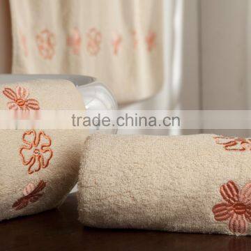 Embroidered Bath Towels