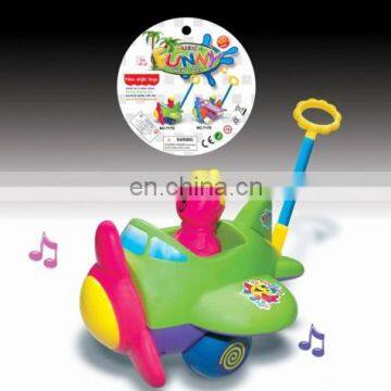 2014 educational toys plastic building block