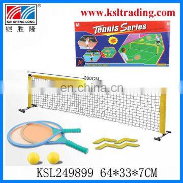 200cm sport tennis for children kids plastic tennis game toy