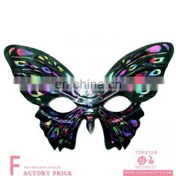 Butterfly rainbow colored mardi gras mask cool unique ladies masquerade masks party outfits