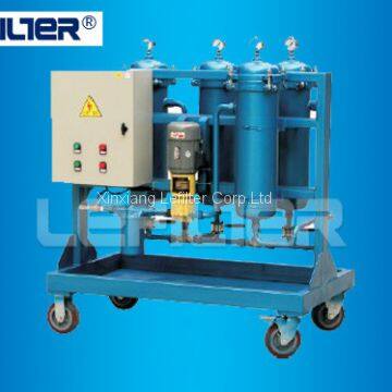 High Efficient Vacuum Oil Purifier