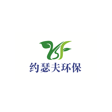 Jinan Joseph environmental protection technology co., LTD