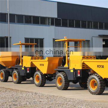 Self Loading Mini Site Dumper 3Ton Mini Dumper