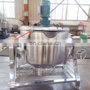 Steam Industrial Jacketed Cooking Kettle Steam Jacket Brew Kettle Electrical Heating Jacket Kettle
