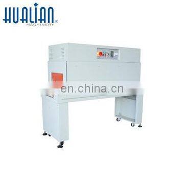 BS-4525L HUALIAN PE Shrink Film Shrink Machine