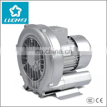 0.4KW mini industrial ring blower with easy for installation