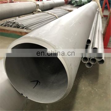 304L 316L Seamless Pipe 12 inch