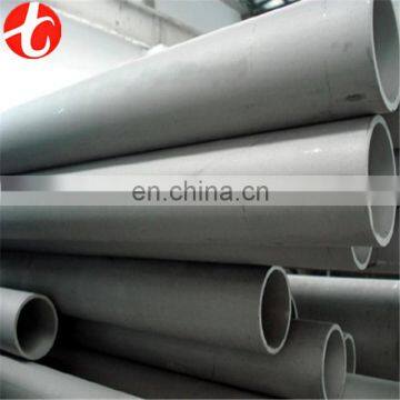 16mm diameter 304N stainless steel pipe and tube
