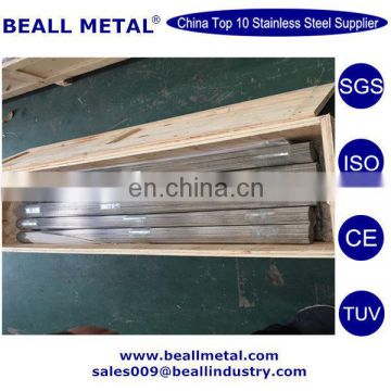 EN 10088-3 DIN 1.4418 Ugitech's 4418 X4CrNiMo Stainless Steel Round Bar Manufacturer