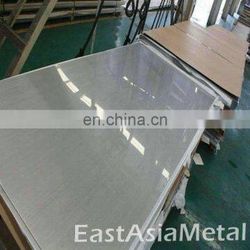 ASTM 410 low price cold rolled stainless steel sheet plate low price high quality