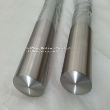 99.95% Top Quality of Tantalum Bars With Best Price photo-3
