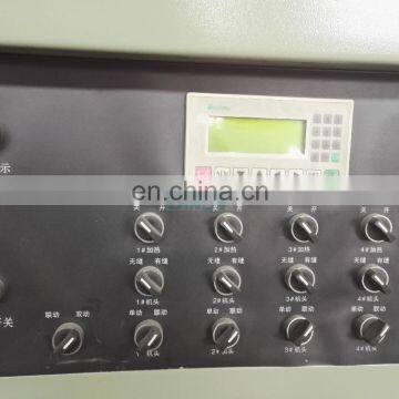 Multifunction Four Head PVC Window Seamless Welding Machine for 2mm and 0.2mm Seamless photo-2