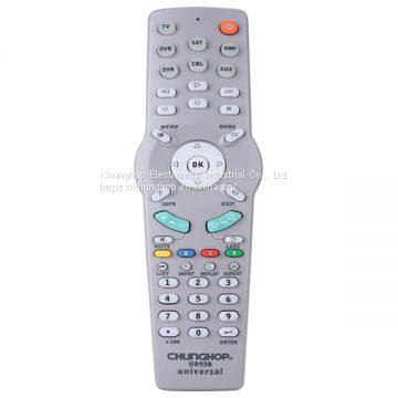 UR938 Universal Smart IR Remote Control With Learn Function 7 Devices Controller Copy for STB DVD SAT DVB HIFI TV BOX photo-4