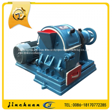 High efficiency manufactory produced small lab disc crusher