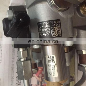 294000-1151 for genuine parts injector pump