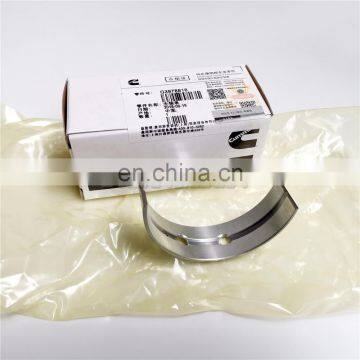 3978818 3929016 3901090 Cummins Engine 6B ISDE ISBE QSB Crankshaft Main Bearing photo-5