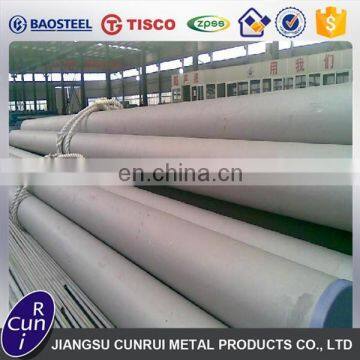 Customized Seamless Ss316 Stainless Steel Pipe Price per kg photo-4