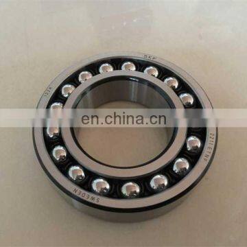Online Sale Size 90x160x40 Double Rows 2218 2218K C3 Self Aligning Ball Bearing Japan Fbj Bearing Price photo-6